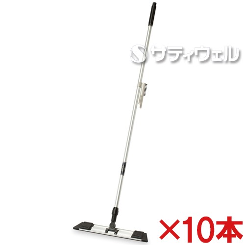 【送料無料】テラモト ライトモップ2(アルミ150) 45cm CL-344-545-0 10本セット