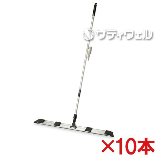 【送料無料】テラモト ライトモップ2(アルミ150) 90cm CL-344-590-0 10本セット