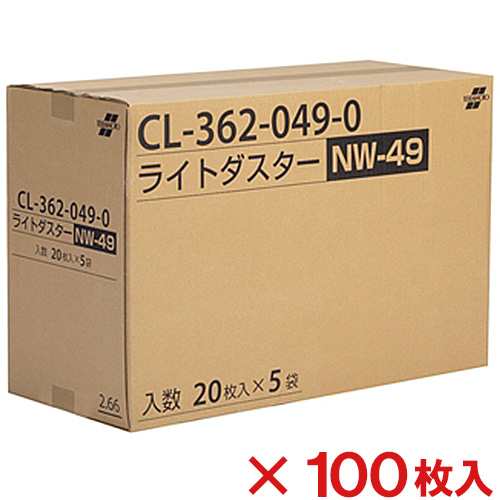 【送料無料】【法人専用】【直送専用品】テラモト　ライトダスター　NW-49　100枚入　CL-362-049-0