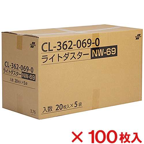 【送料無料】【法人専用】【直送専用品】テラモト ライトダスター NW-69 100枚入 CL-362-069-0の通販は
