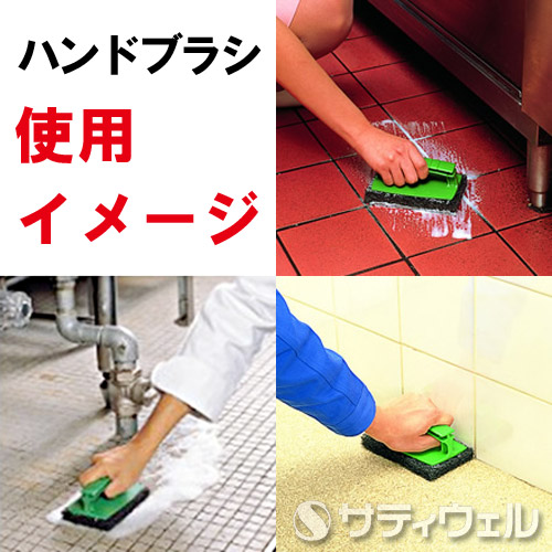 【送料無料】３Ｍ　ハンドブラシ 青 10個セット_2