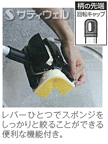 【送料無料】【法人専用】【直送専用品】テラモト　ニュービコースワイパー　CL-506-000-0　10本セット