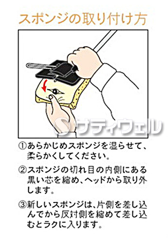 【送料無料】【法人専用】【直送専用品】テラモト　ニュービコースワイパー　CL-506-000-0　10本セット