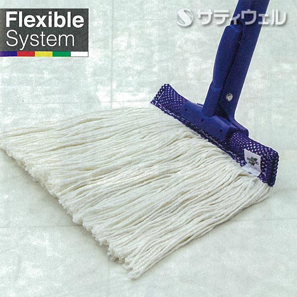 【送料無料】【法人専用】【直送専用品】テラモト　FXメッシュ替糸(Ｊ)24cm　260ｇ　ブルー　CL-374-521-3　20枚セット_1