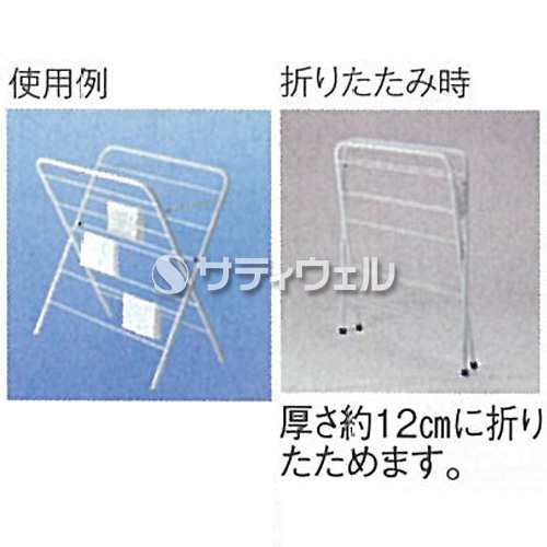 【送料無料】【法人専用】【直送専用品】テラモト　雑巾掛X型　CE-490-020-0　2台セット｜au PAY マーケット