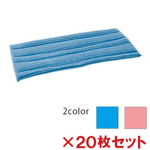 【送料無料】【全色対応　B3】シーバイエス(ディバーシー) スタンダードダンプ モップ 25　20枚セット