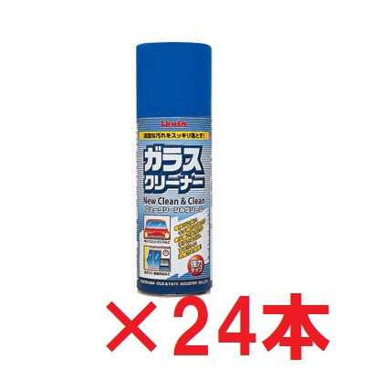 【送料無料】横浜油脂工業　ニューガラスＣ＆Ｃ　420ml　24本セット