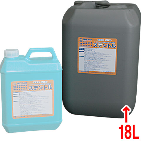 専用⭐︎クルティ　THE3個 専用⭐︎クルティ THE3個 CULTI THEディフューザー／STILE | CULTI MILANO