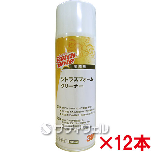 【送料無料】３Ｍ　シトラスフォームクリーナー　480ｍｌ　12本セット