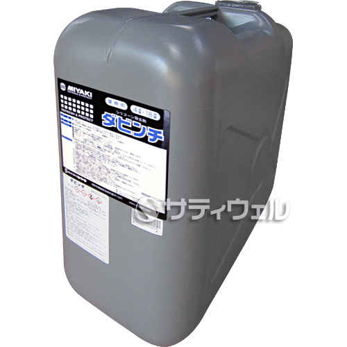 【送料無料】ミヤキ　ダビンチ 18L