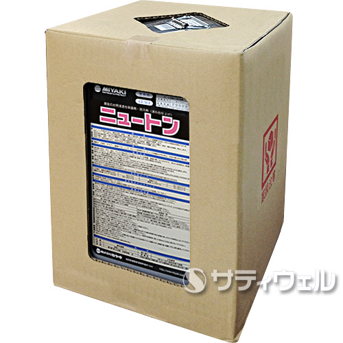 【送料無料】【法人専用】ミヤキ　ニュートン 16L 38,249円