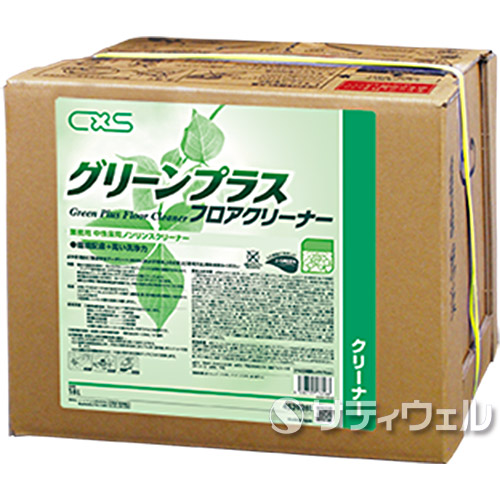 シーバイエスグリーンプラスフロアクリーナー　18L