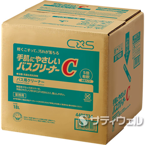 【送料無料】シーバイエス(ディバーシー) 手肌にやさしいバスクリーナーC 18Lの通販は