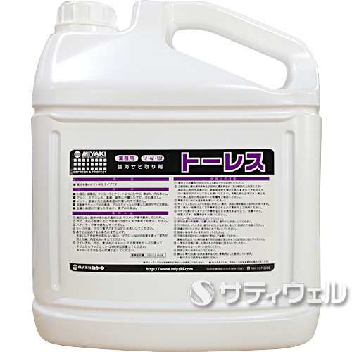 【送料無料】ミヤキ　トーレス 4L