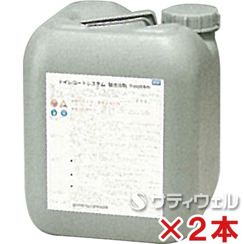 【送料無料】日本ケミカル工業　トイレコートシステム　酸性洗剤　10kg　2本セットの通販は