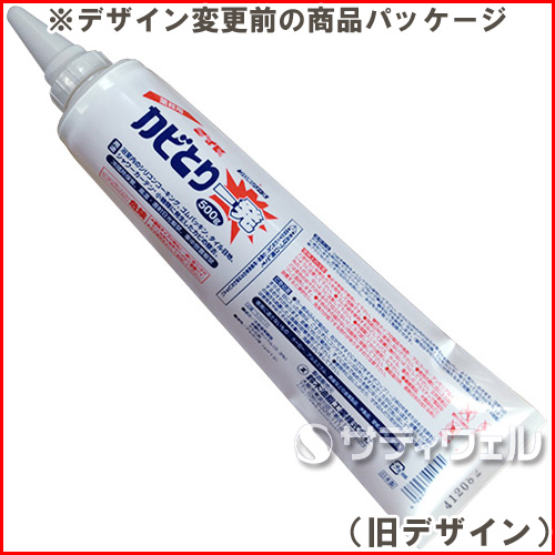 【送料無料】鈴木油脂工業　かびとりいっぱつ　500g　20本セット_1