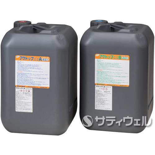 【送料無料】ミヤキ アクトップエコABセット 18Lの通販は 26,240円