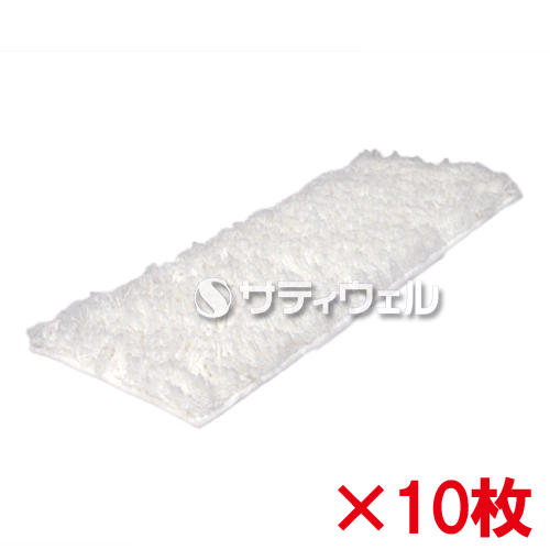 【送料無料】【法人専用】【直送専用品】アプソン　ソフトモップ(カットタイプ) S420　Art.3620　10枚セット