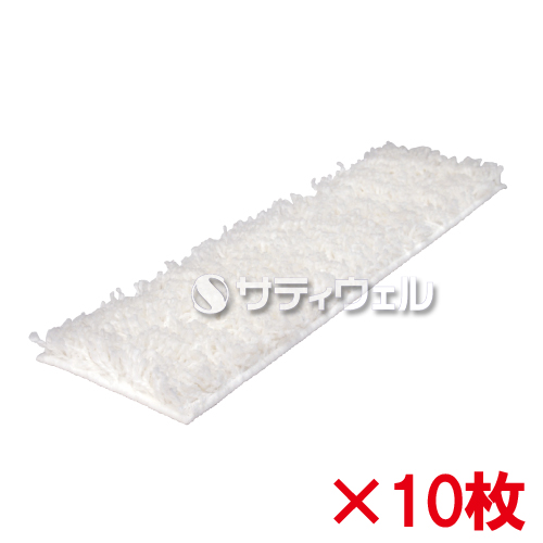 【送料無料】【法人専用】【直送専用品】アプソン　ソフトモップ(カットタイプ) S424　Art.3625　10枚セット