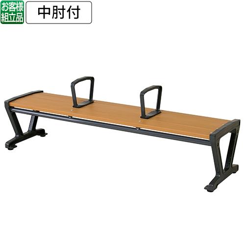 【送料無料】【法人専用】JAベンチ JA-2N 1800 背なし 中肘付 BC-306-718-0の通販は 99,781円