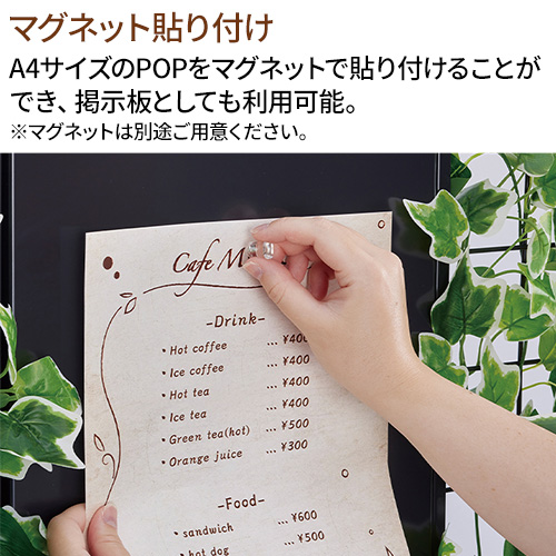 テラモト リエールパーテーション SU-655-000-0【送料無料】【法人専用】_3