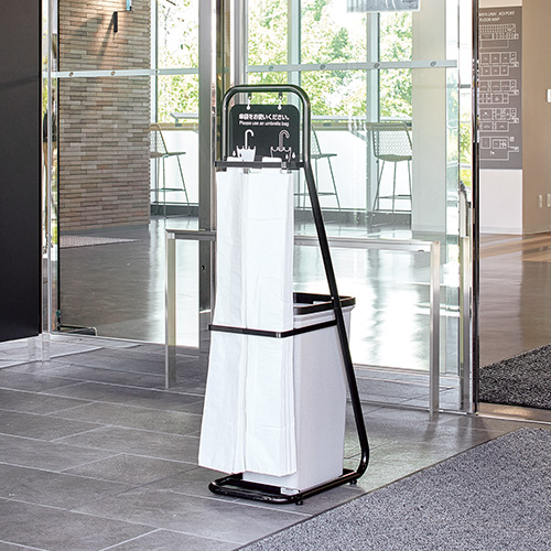 テラモト 傘袋スタンド 25L【送料無料】【法人専用】【全色対応 B2】_5