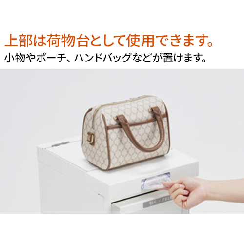 テラモト 荷物台付おむつ回収ごみ箱 20L DS-239-200-7【送料無料】【法人専用】_7