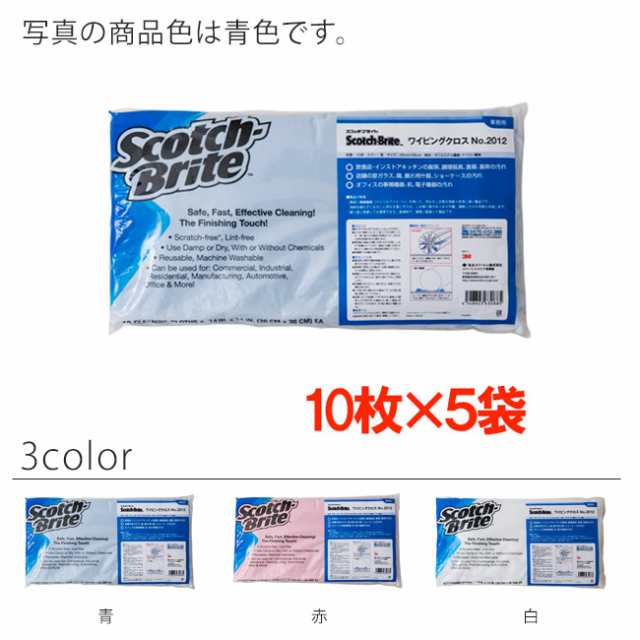 まとめ) 日本クリンテック 黒シダホーキ 鋼管柄 長柄 1本 〔×10