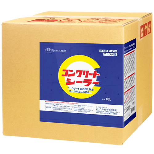 ミッケル化学(ユーホーニイタカ)　コンクリートシーラー　18Lの通販は 5,896円