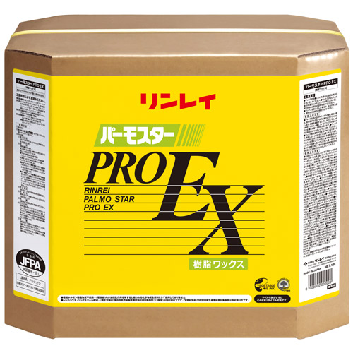 【送料無料】【法人専用】リンレイ　パーモスタープロＥＸ　18L