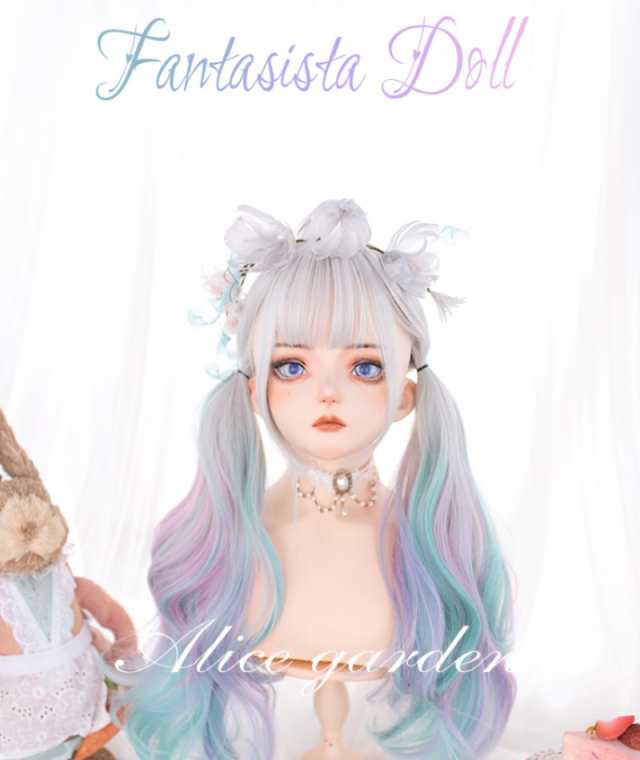 フルウィッグ ウィッグ Wig カツラ コスプレ ロング ライトグレー パープル ピンク ウィッグ ロリータ ゆるウェーブ グラデーション Zjjfの通販はau Pay マーケット Hikari Shop