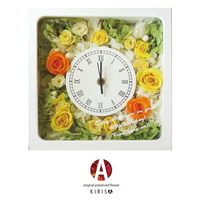 プリザーブドフラワー フラワークロック 時計 花時計 掛け時計 壁掛け時計 花 バラ 薔薇 アジサイ 古希 米寿 角型ホワイト ボックス 香りの通販はau Pay マーケット 記念品 ギフト 23d Factory プリザーブドフラワー フラワークロック 時計 花時計 掛け時計 壁掛け時計 花 バラ 薔薇 アジサイ 古希 米寿 角型ホワイト ボックス 香りの通販はau Pay マーケット 記念品 ギフト 23d Factory