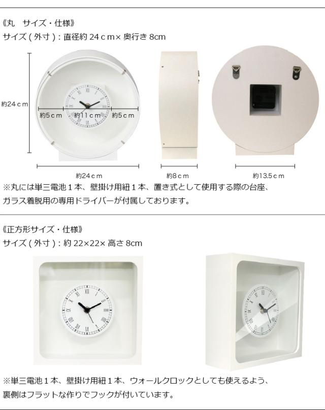 プリザーブドフラワー 時計 香りもお届け バラ 薔薇 アジサイ 母の日 結婚祝い ウェディング おしゃれ 花時計 送料無料の通販はau Pay マーケット 記念品 ギフト 23d Factory