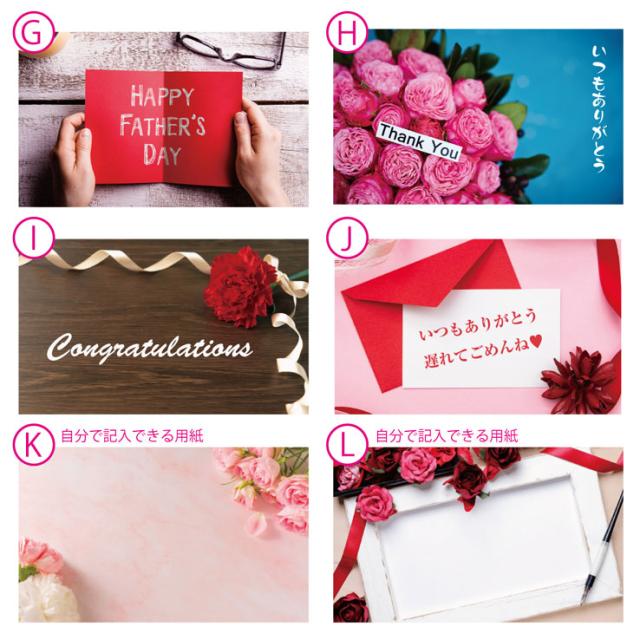 母の日 ギフト プリザーブドフラワー 遅れてごめんね 花 誕生日 プレゼント プリザーブドフラワー ボール キーホルダー キーリング ストの通販はau Pay マーケット 記念品 ギフト 23d Factory