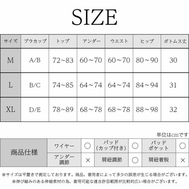 ビキニ 水着 レディース 体型カバー 2点セット 大人 オフショル オトナ女子 セクシー ハイウエスト 女性用 ホルターネック ミセス 大きいの通販はau Pay マーケット Brightlele ブライトララ Au Pay マーケット店