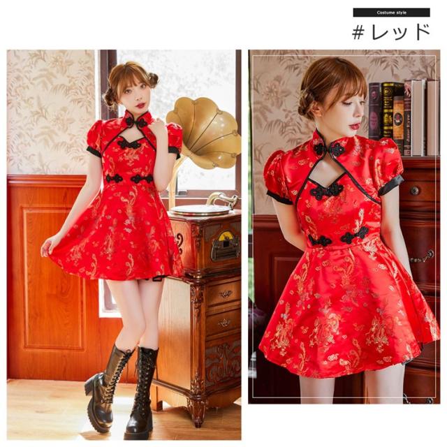 ハロウィン コスプレ 仮装 チャイナ チャイナ服 チャイナドレス