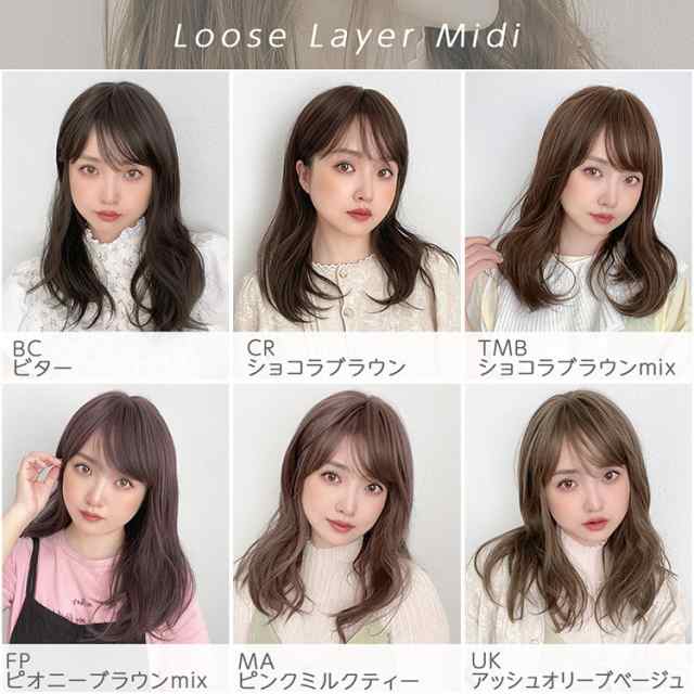 ○白髪 ウィッグ ホワイト 白 かつら ロングストレート - ウィッグ