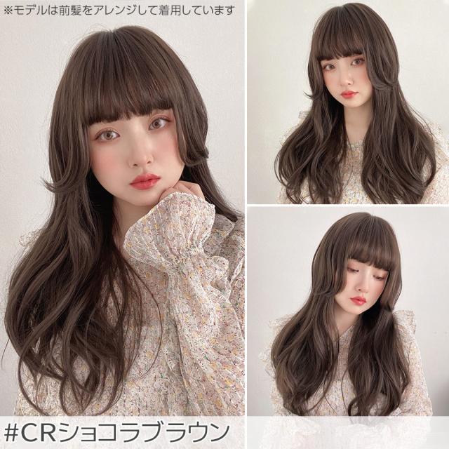 真夏限定セール♪フォックスウルフミックス♡ライトブルー♡ ぽい
