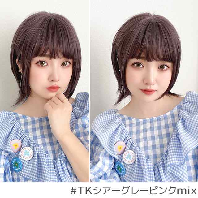 ウィッグ かつら ボブ 自然 コスプレ フルウィッグ ミディアム 短め