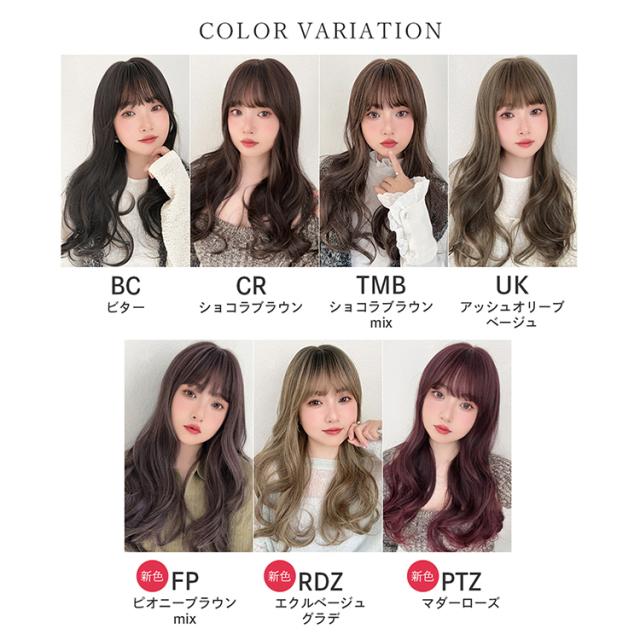 美品ダークブラウン ウィッグ スタンド、ウィッグ用クシ付き 美品ダークブラウン ウィッグ スタンド、ウィッグ用クシ付き