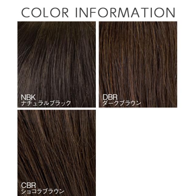 総手植え ヘアピース レミー 人毛100% 部分ウィッグ トップカバー