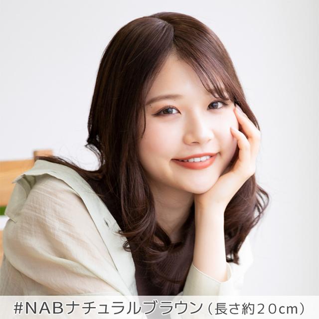【返品OK】2サイズ 部分 ウィッグ 人毛 人毛100% トップヘアピース 医療用ウィッグ 総手植え 部分ウィッグ ヘアピース 自然 バレない 普段使い 頭頂部 トップカバー トップピース 人毛ウィッグ つむじ ミセス 増毛 白髪隠し 薄毛 薄毛隠し 医療用 かつら 黒 つけ毛 女性 男性_2