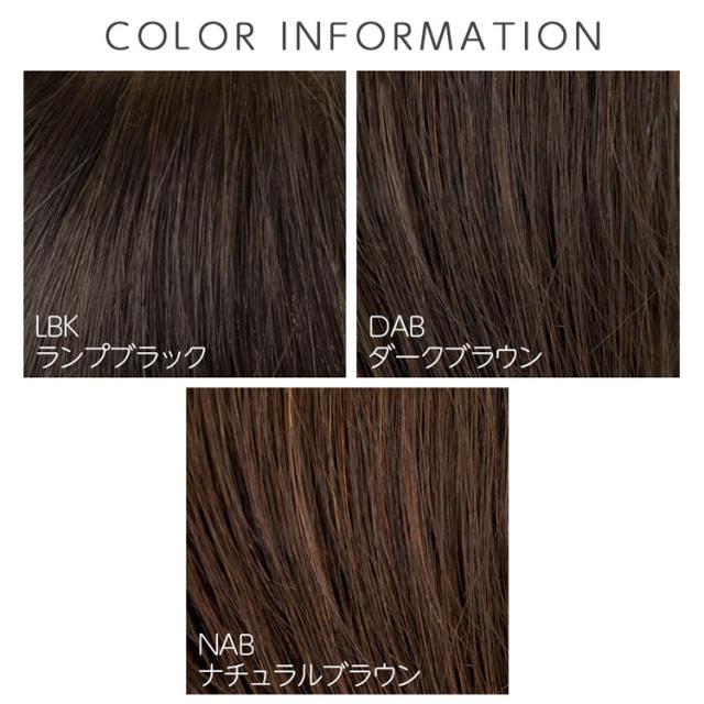 返品OK】2サイズ 部分 ウィッグ 人毛 人毛100% トップヘアピース