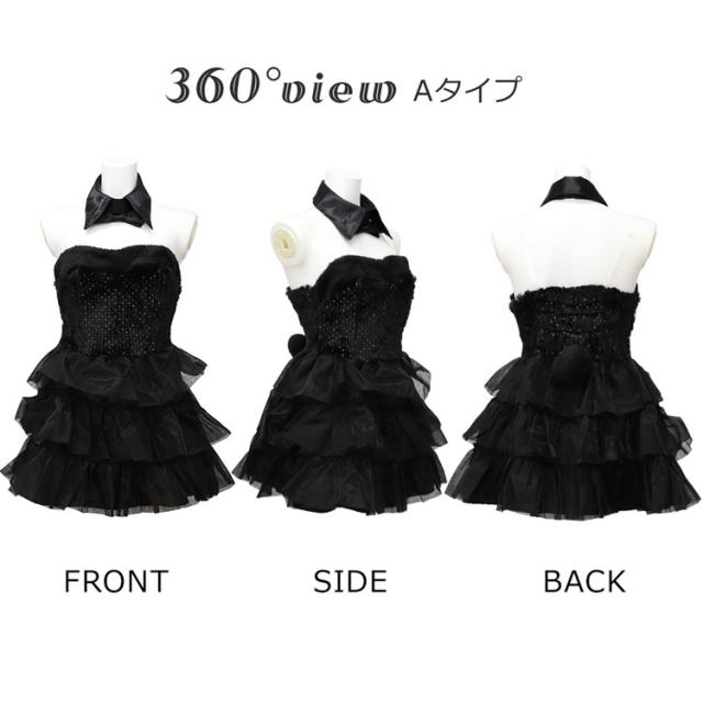 ハロウィン コスプレ 仮装 バニーガール セクシー バニー ミニ丈