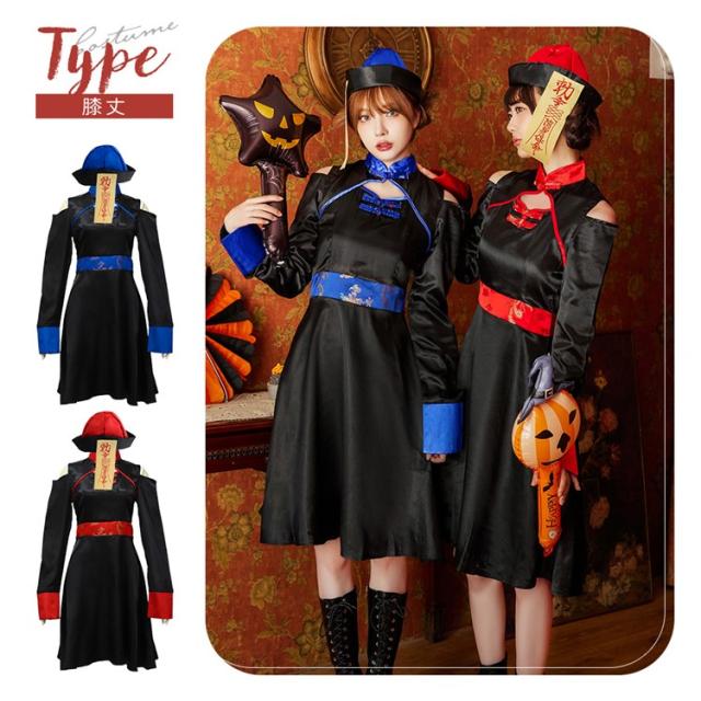 sugar☆コスプレ☆特攻服☆チェリーピンク☆S-M☆ハロウィン☆仮装☆