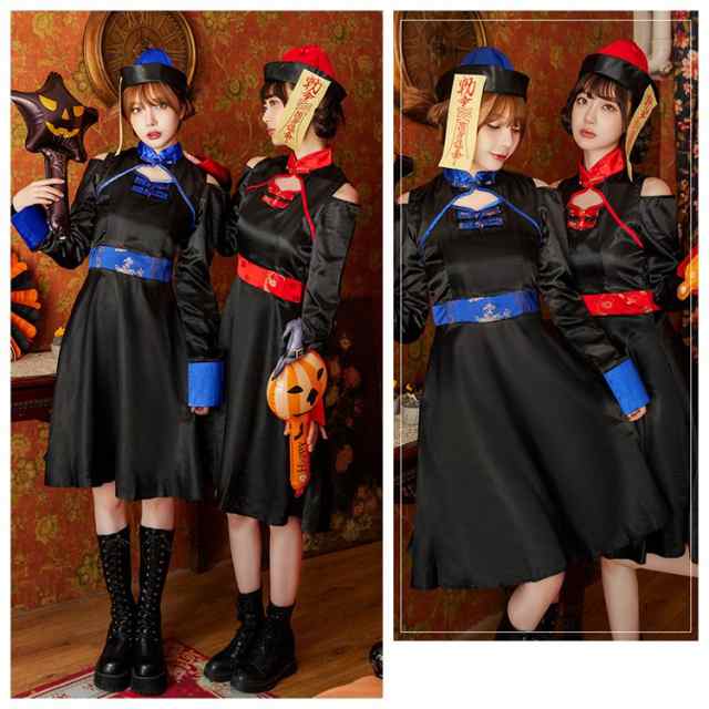 ハロウィン コスプレ 仮装 キョンシー ゾンビ チャイナ チャイナ服 ...