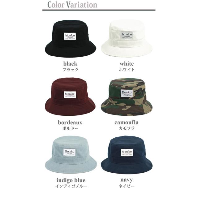 バケットハット レディース 帽子 ハット Uv つば広 折りたたみ Uvハット Uvカット 大きいサイズ 紫外線対策 韓国 おしゃれ 女の子 メンズの通販はau Pay マーケット Brightlele ブライトララ Au Pay マーケット店