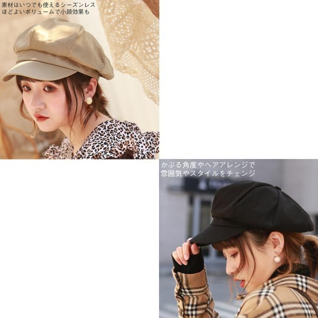 帽子 キャスケット レディース おしゃれ 可愛い Uv 紫外線 つば広 大きいサイズ キャップ レディース ベレー帽 無地 メンズ 男女兼用 サの通販はau Pay マーケット Brightlele ブライトララ Au Pay マーケット店