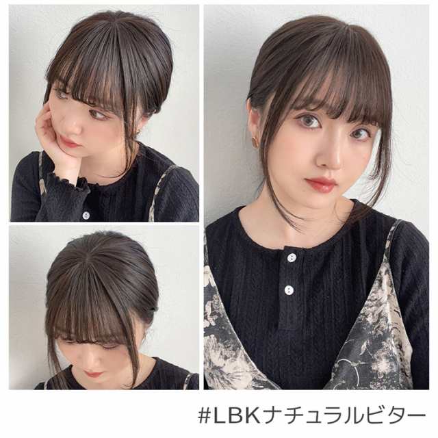 前髪付き 人毛MIX トップヘアピース】 部分 ウィッグ 人毛 人毛