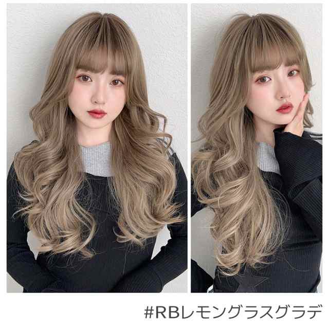 グレースカールロング 」 ウィッグ ロング フルウィッグ 自然 ウイッグ カール 小顔 レディース かつら 女性 医療用ウィッグ 黒髪 コの通販はau  PAY マーケット - Brightlele（ブライトララ） au PAY マーケット店 | au PAY マーケット－通販サイト